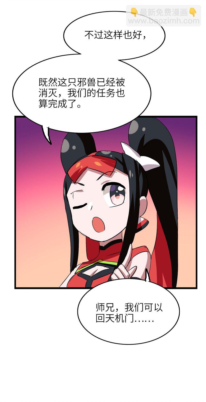 022 丧失人生目标