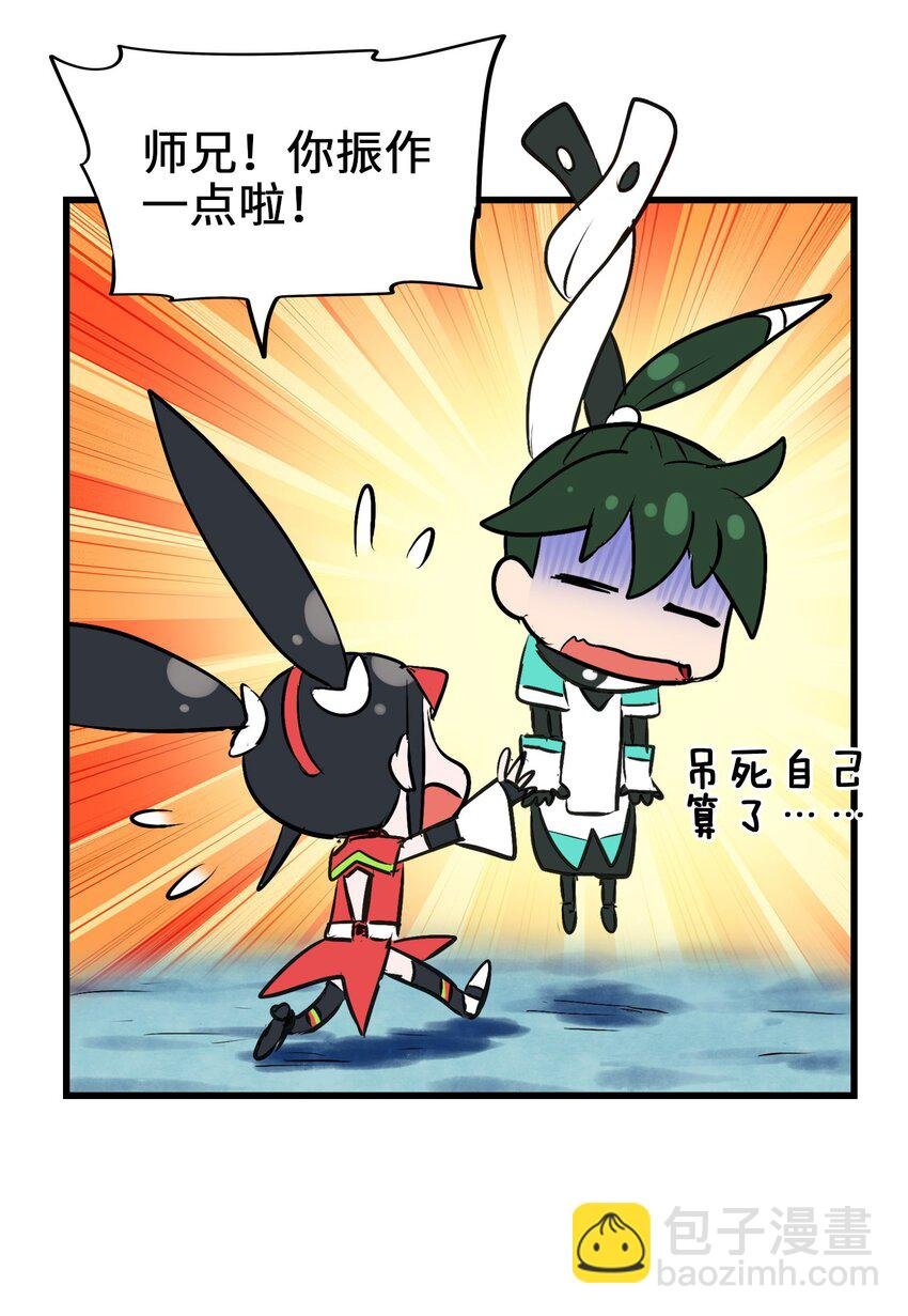 022 丧失人生目标