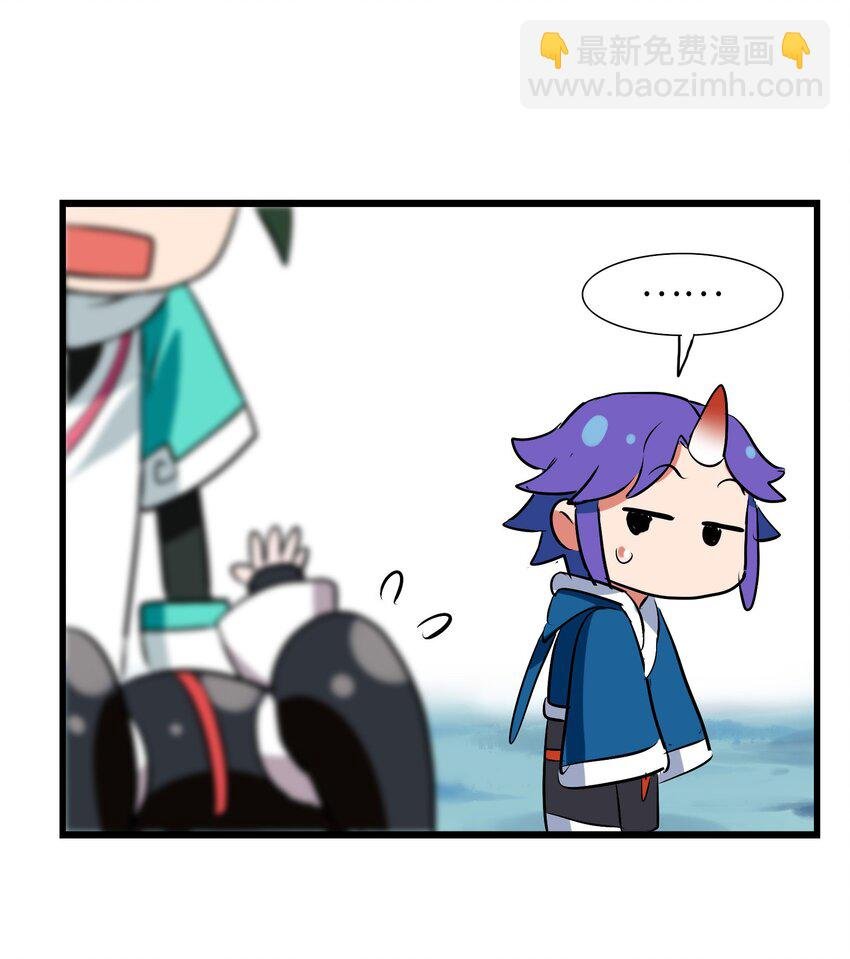 022 丧失人生目标