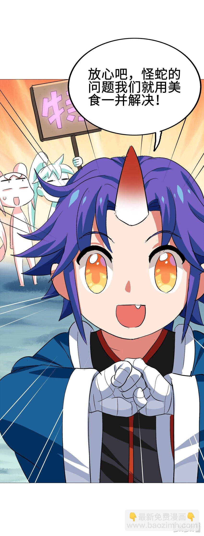 022 丧失人生目标