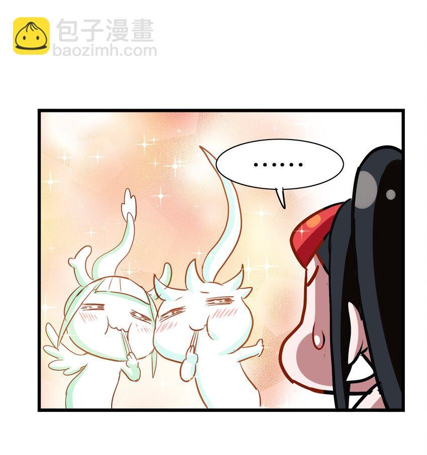 023 南山仙味锅
