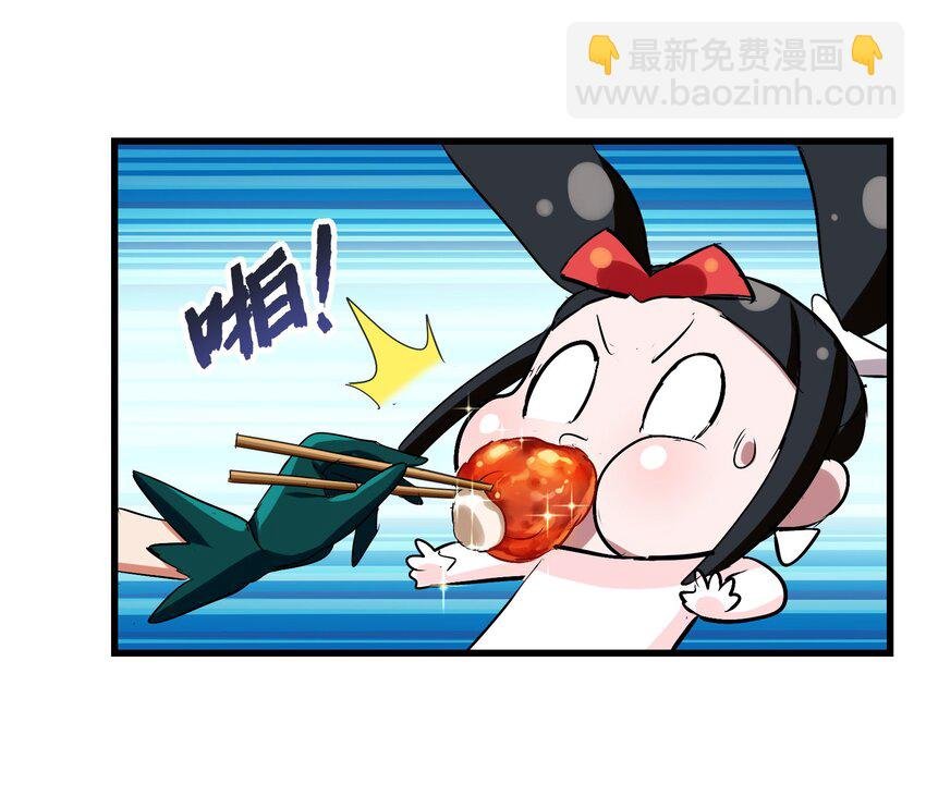 023 南山仙味锅