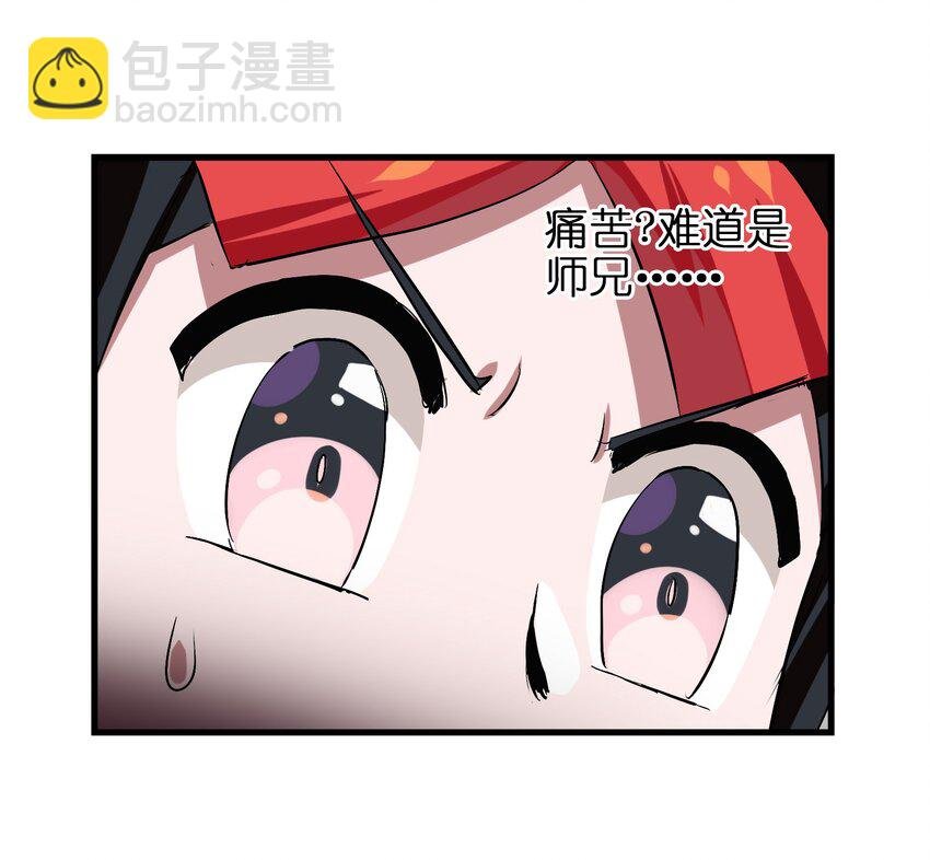 025 说好一起变土豆，你却比竹竿还瘦