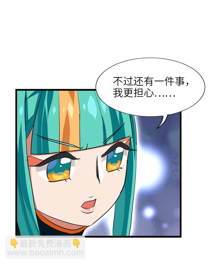 025 说好一起变土豆，你却比竹竿还瘦