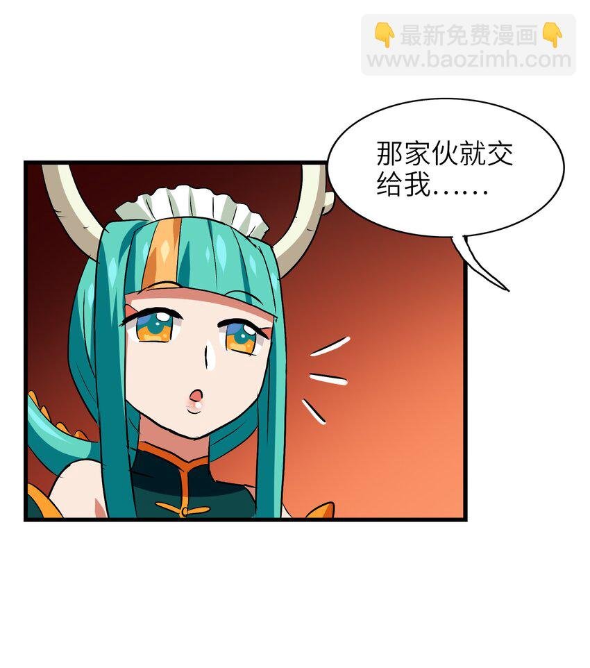 025 说好一起变土豆，你却比竹竿还瘦
