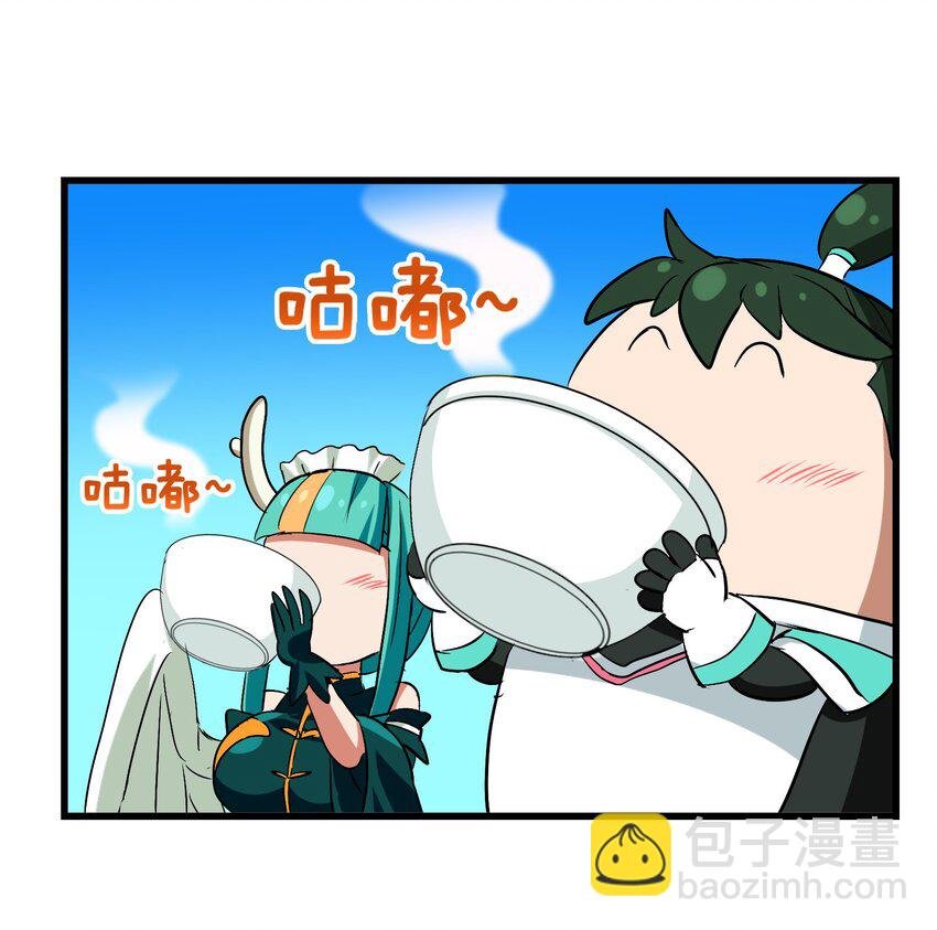 025 说好一起变土豆，你却比竹竿还瘦