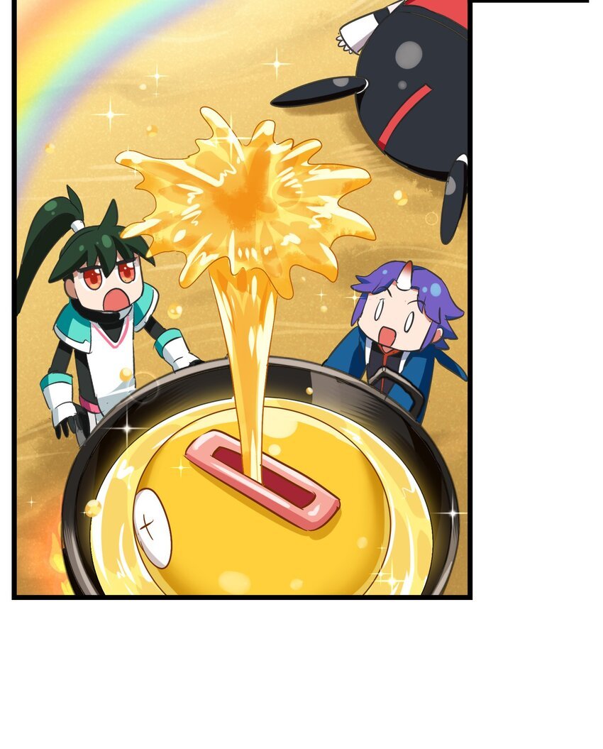 026 夭寿啦！师父出关啦！