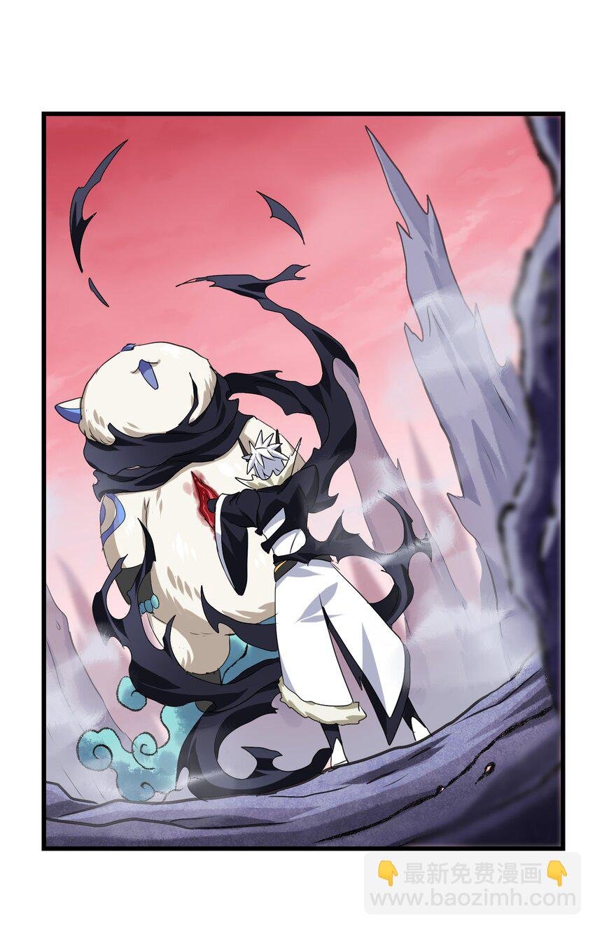 026 夭寿啦！师父出关啦！