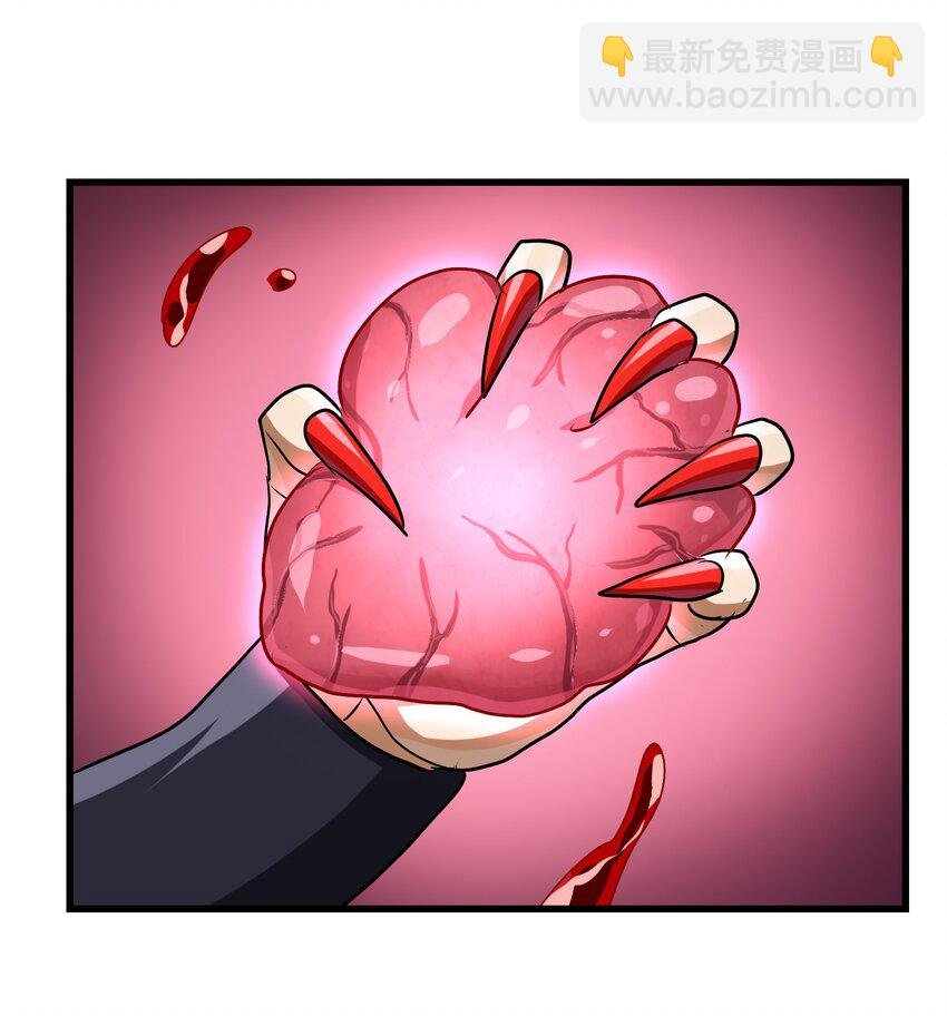 026 夭寿啦！师父出关啦！