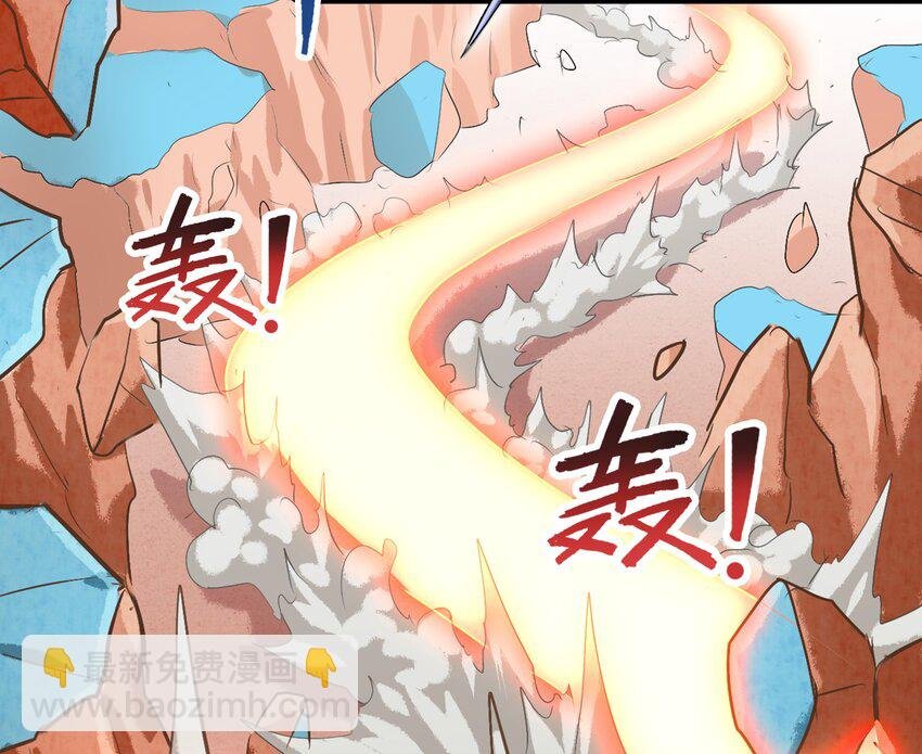 1-3 美食的浩瀚宇宙（下）