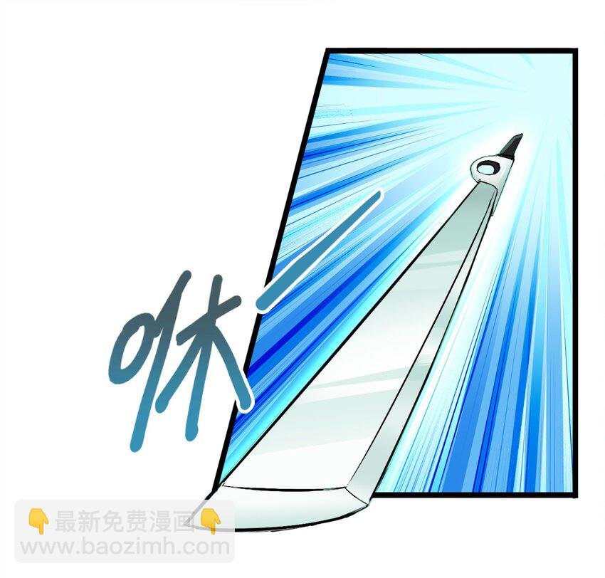 1-3 美食的浩瀚宇宙（下）