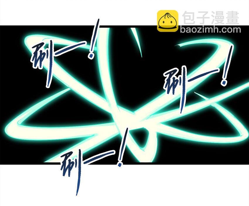 1-3 美食的浩瀚宇宙（下）