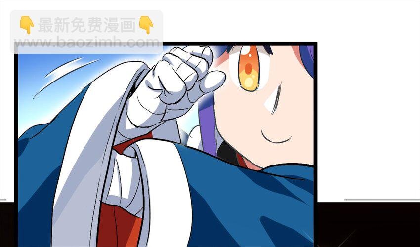 1-3 美食的浩瀚宇宙（下）