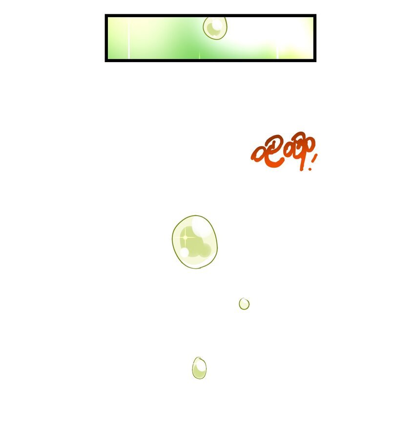 029 糖醋藕片