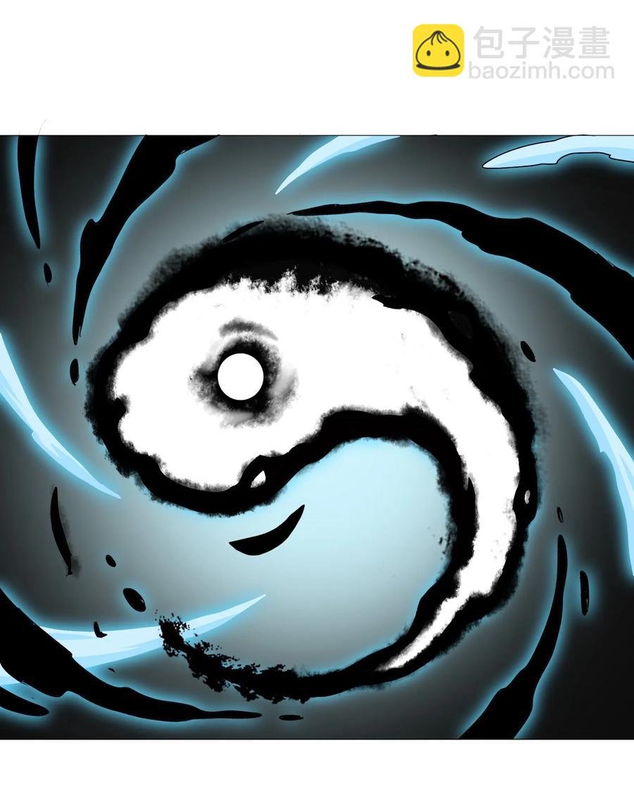 037 是你把师妹伤成这样的？