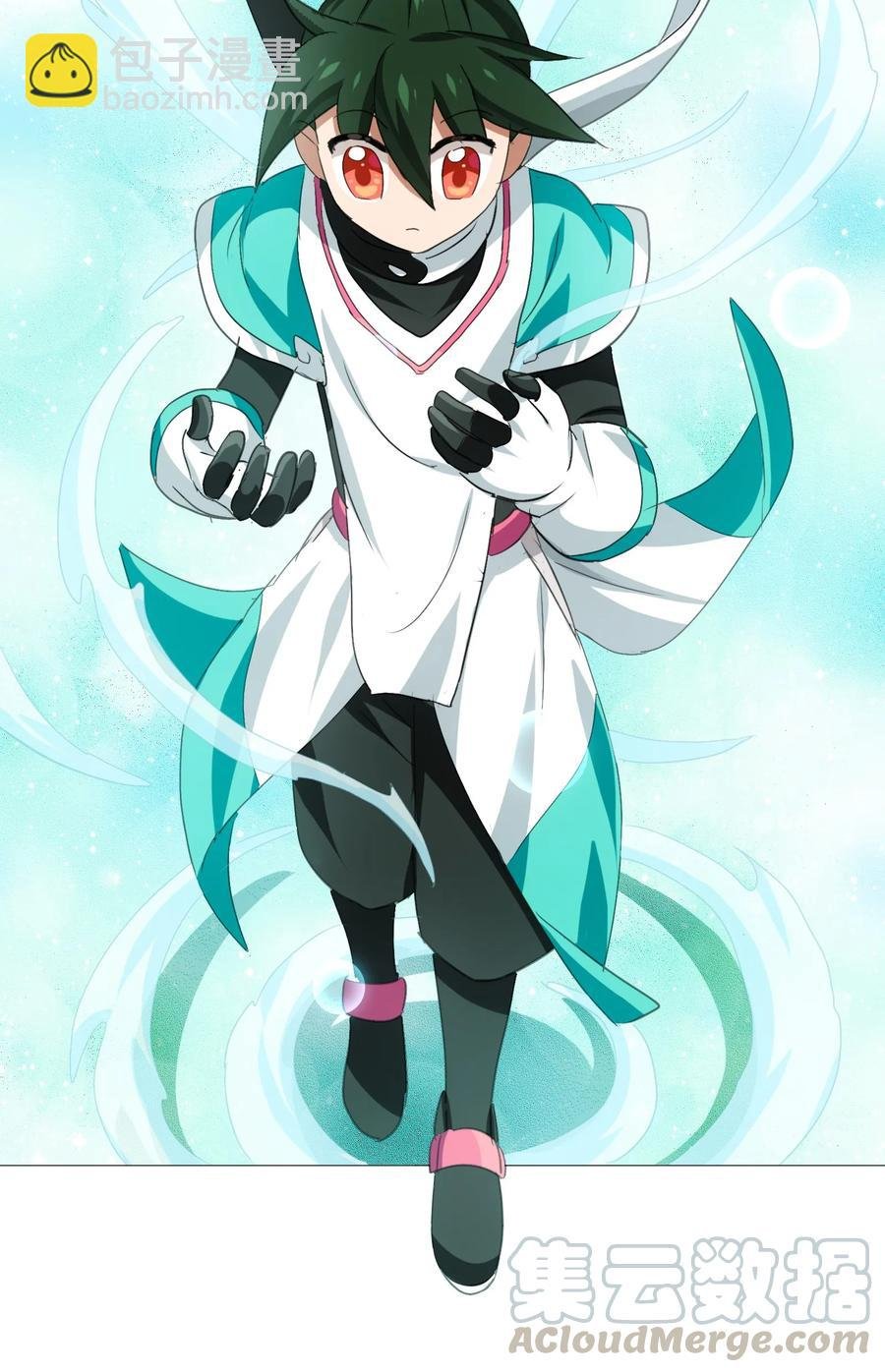 037 是你把师妹伤成这样的？