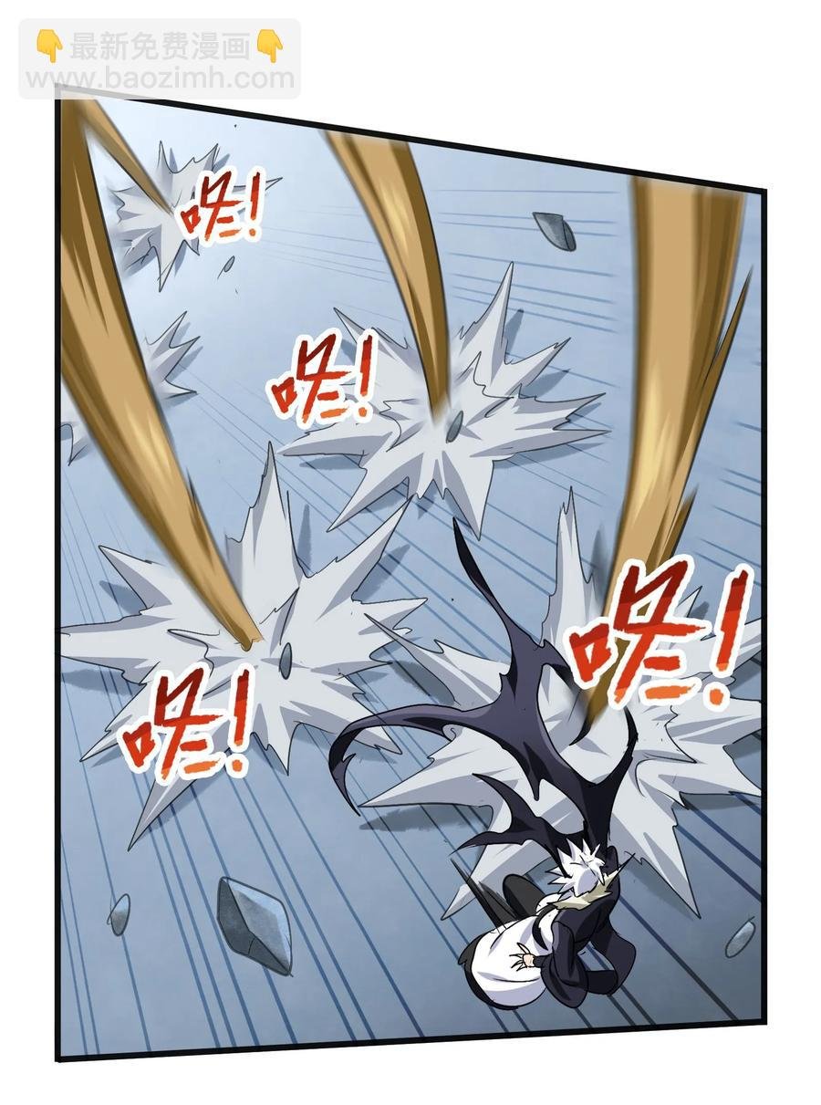 037 是你把师妹伤成这样的？