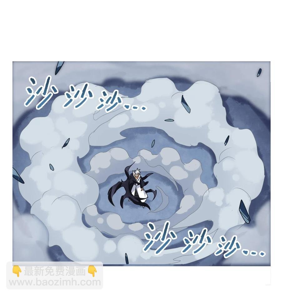038 四笔账
