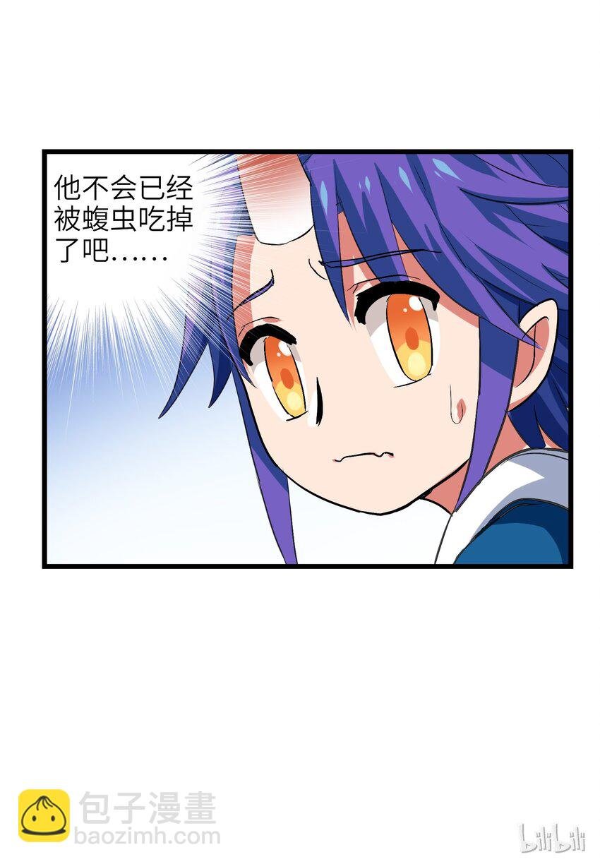004 原来我这么厉害的吗？