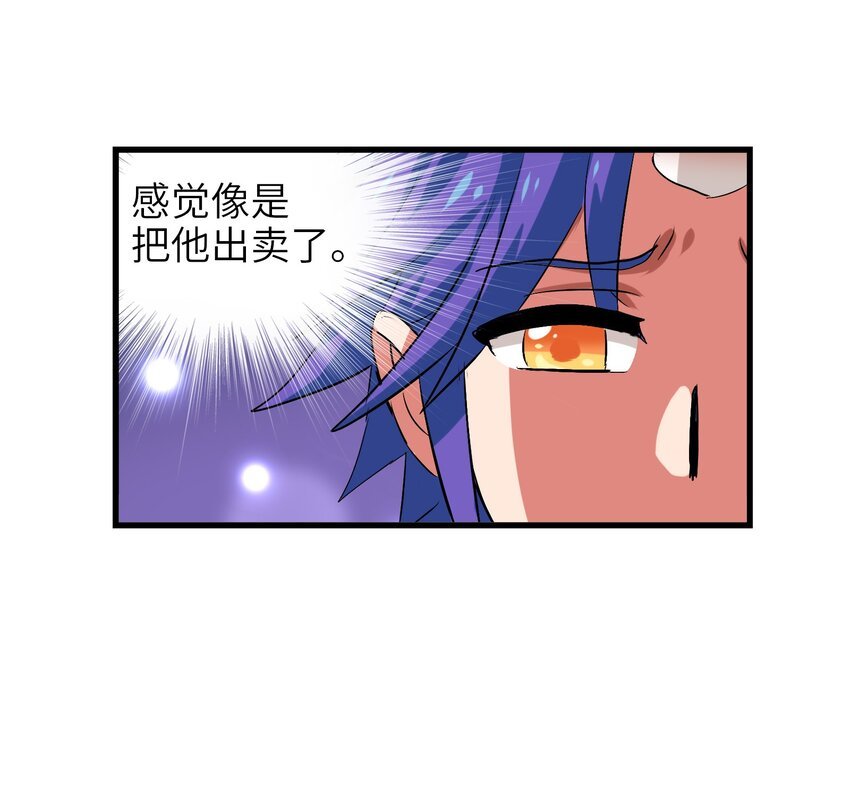 004 原来我这么厉害的吗？