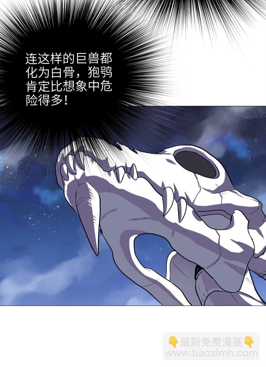 004 原来我这么厉害的吗？