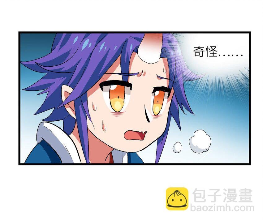 004 原来我这么厉害的吗？