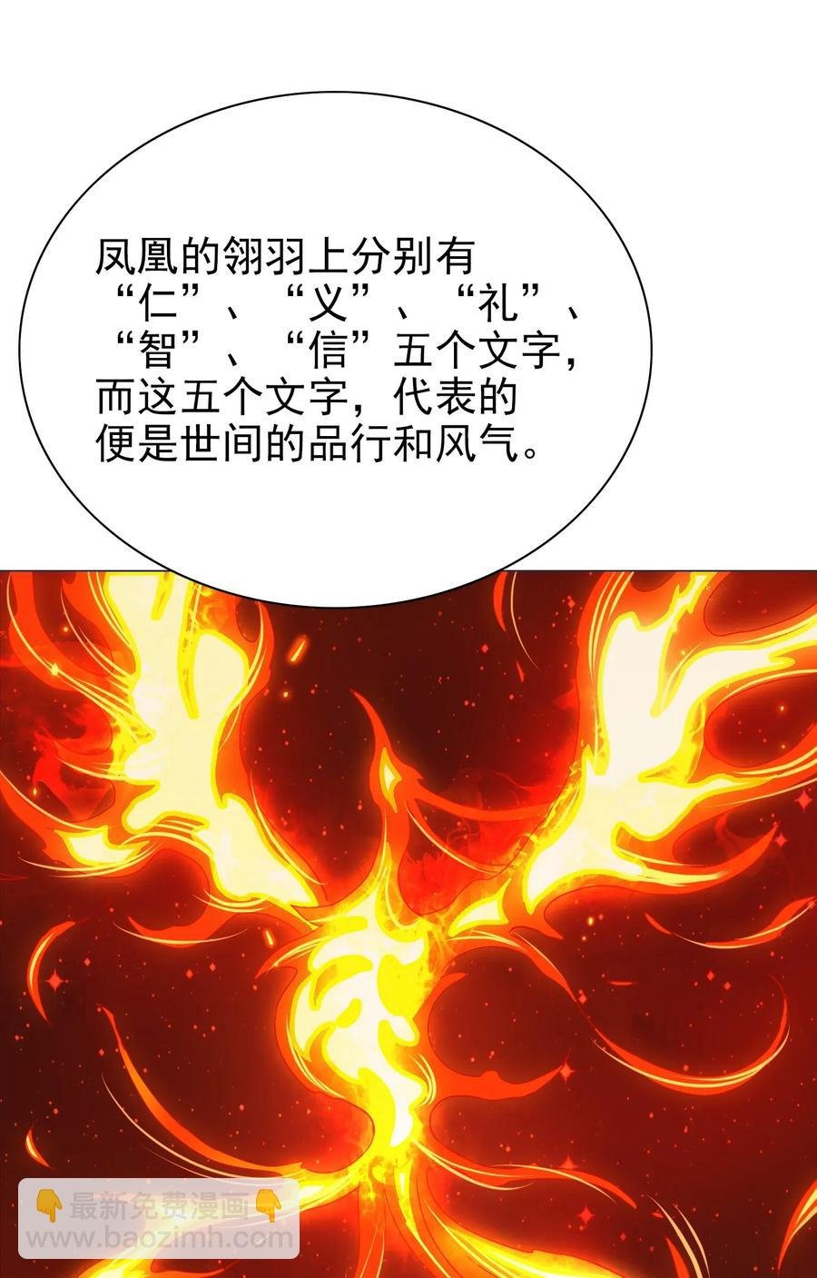 065 朋友你都吃啊？！