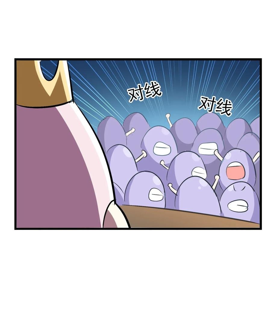 067 对不对不重要
