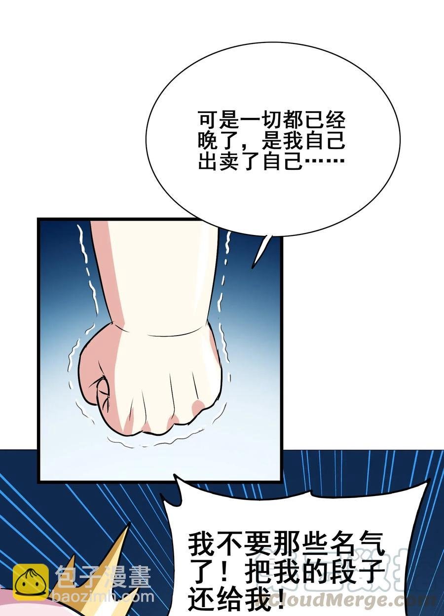 069 哥几个可是很强的