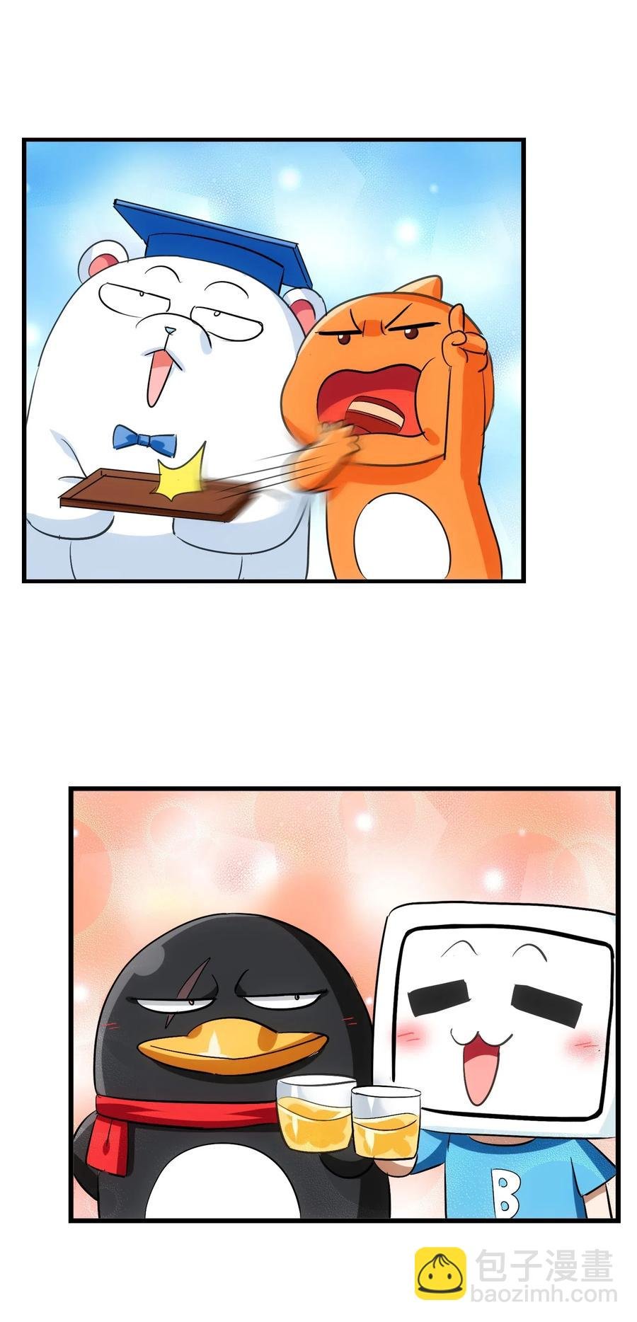 071 凤凰非梧桐不栖