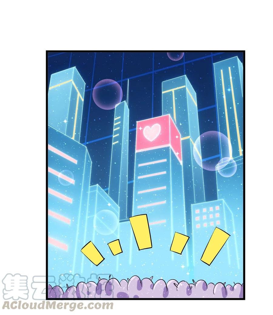 071 凤凰非梧桐不栖