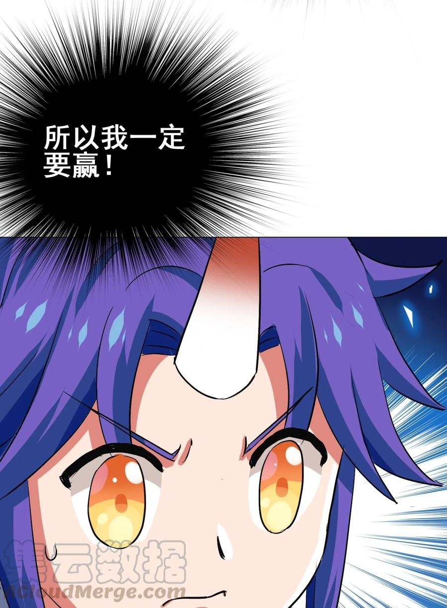 079 可我早就把你忘了