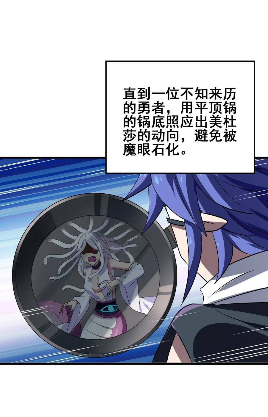 080 这就是吃货的直觉吗？！