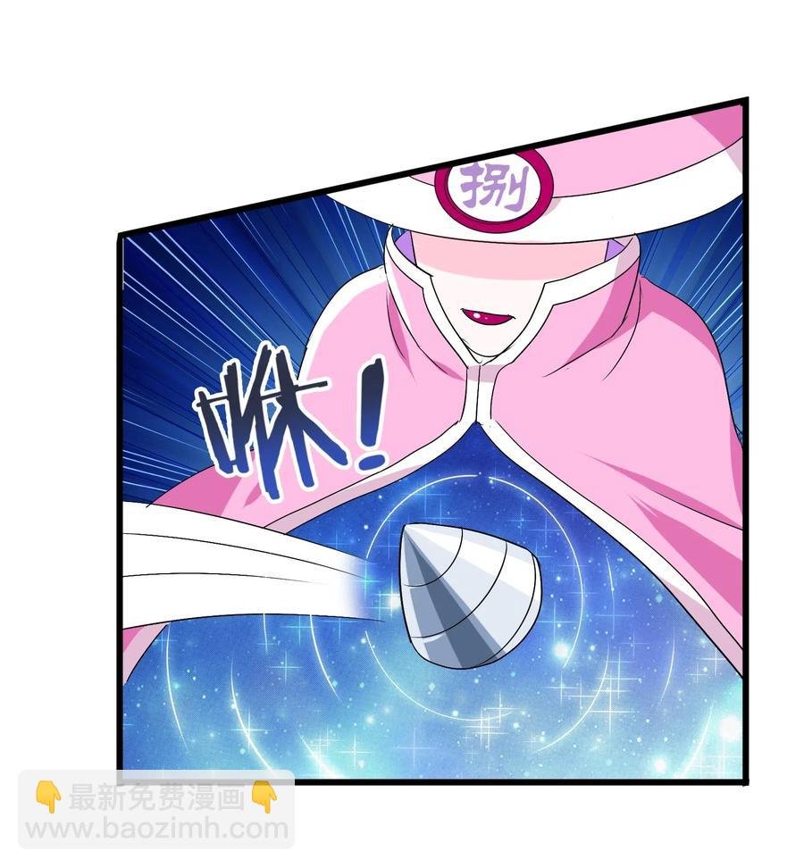 090 严苛的评委