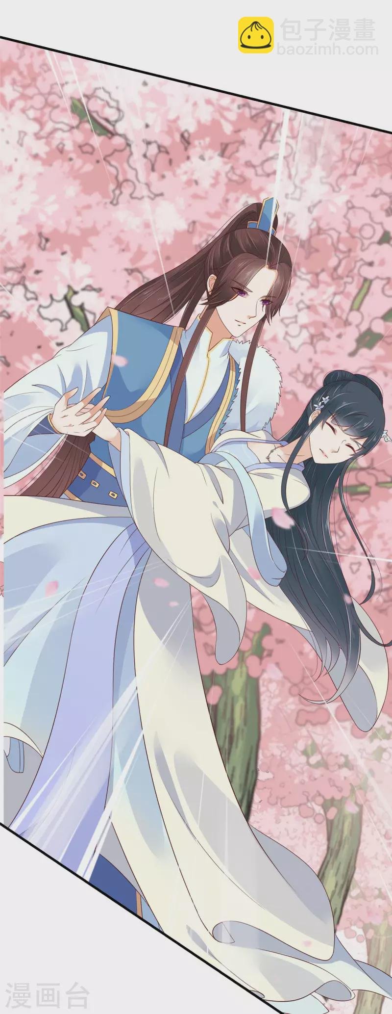 第35话 好久不见？