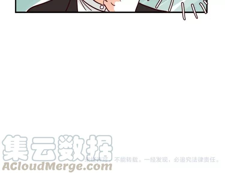 第108话 心理咨询