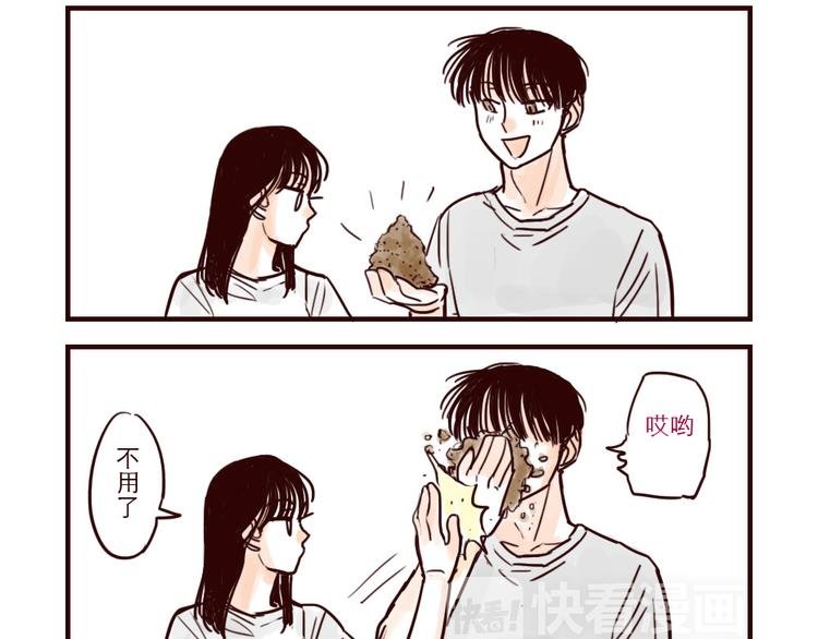 第13话 买衣服