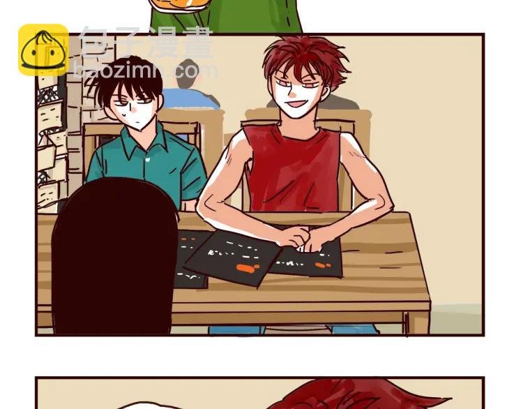 第133话 疯狂电灯泡