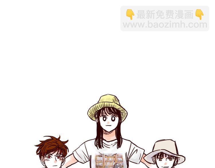 第21话 扑灭