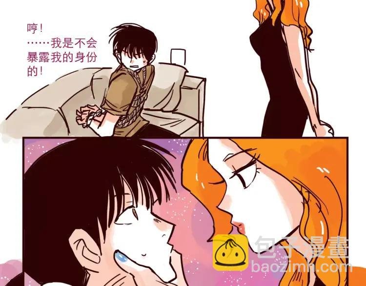 第52话 谁侵略谁