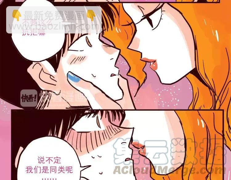第52话 谁侵略谁