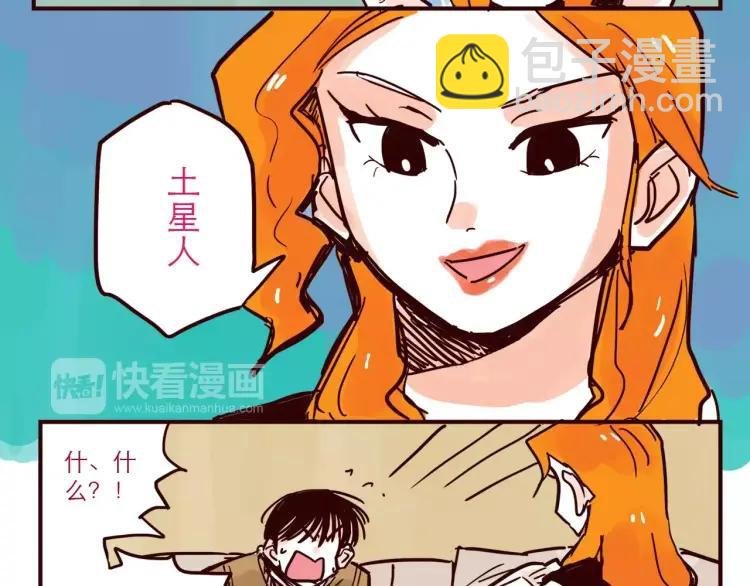 第52话 谁侵略谁