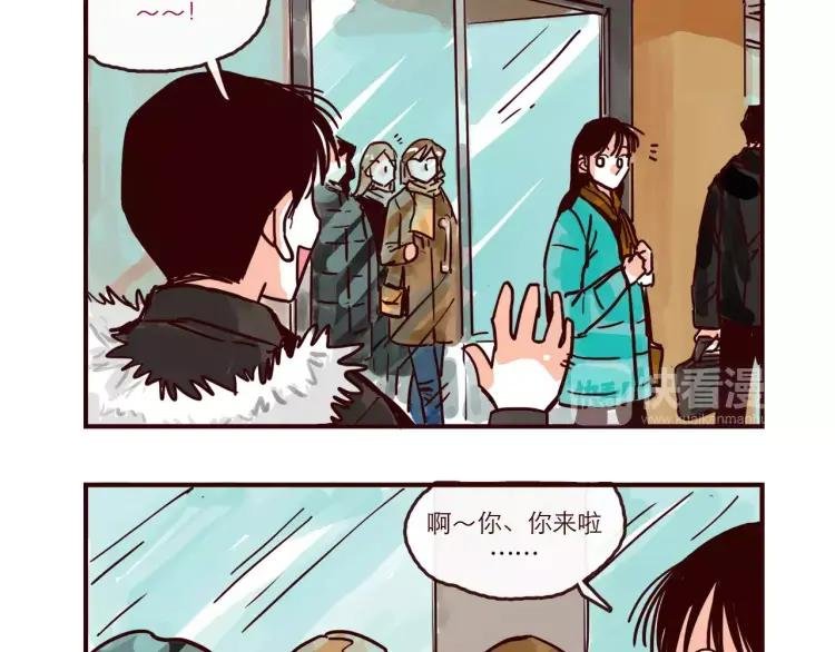 第88话 盘查