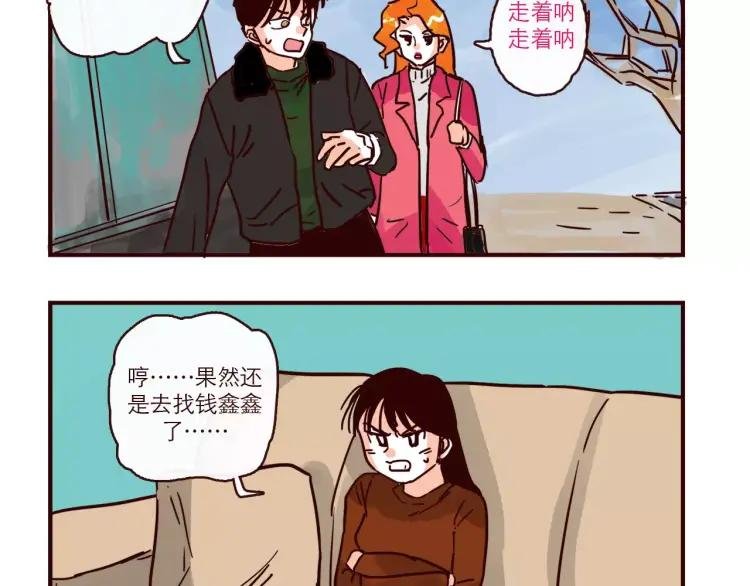 第98话 解释