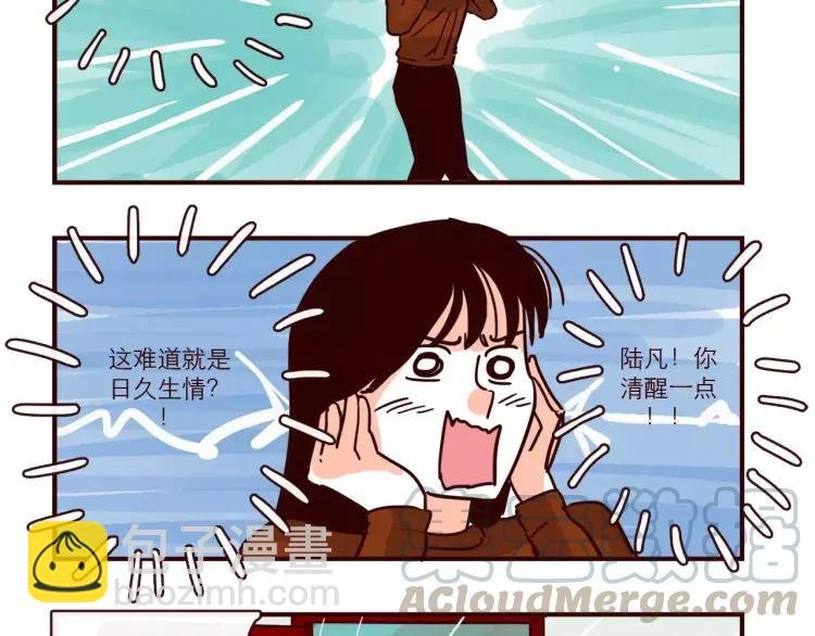 第98话 解释