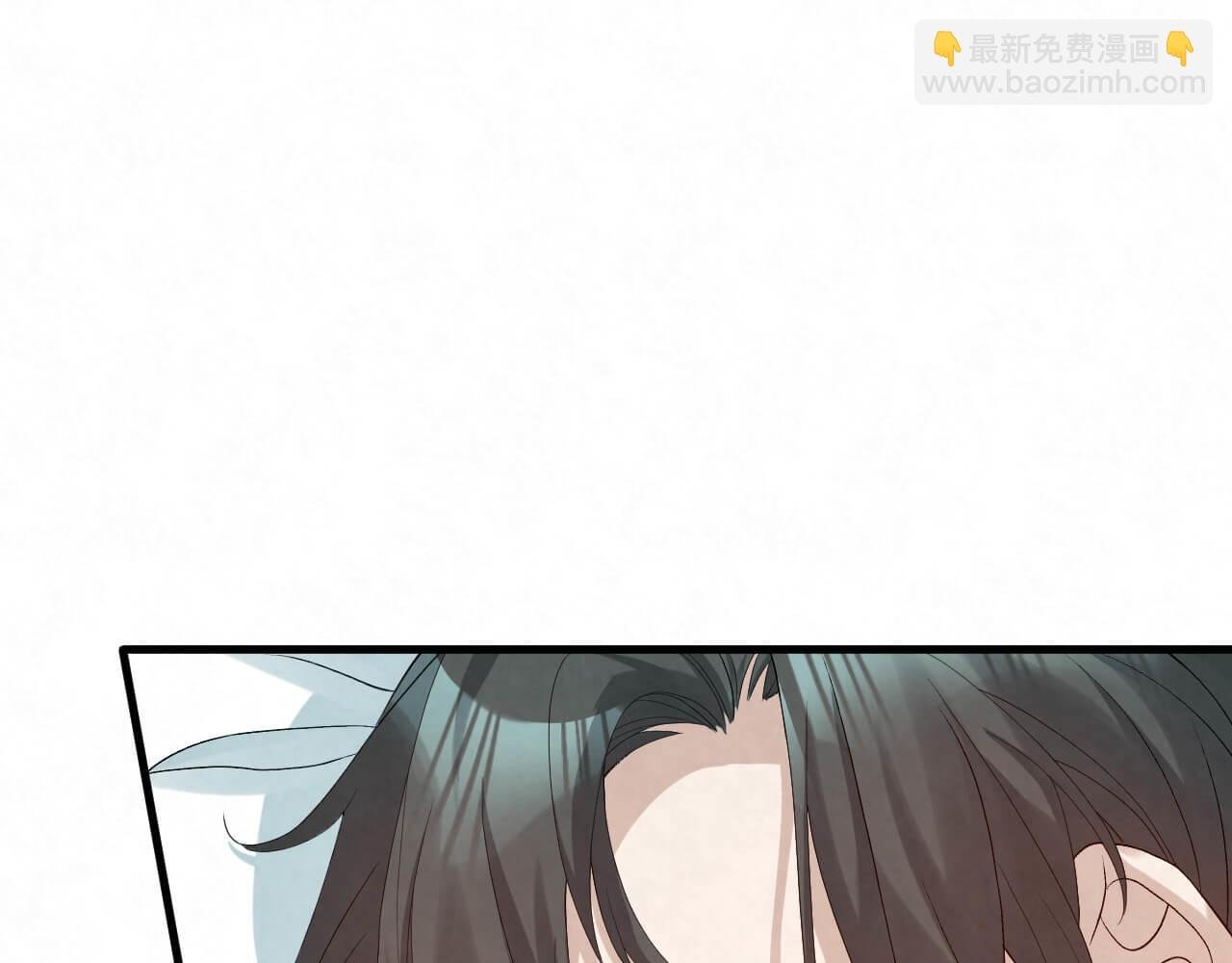 第104话 我不想见他