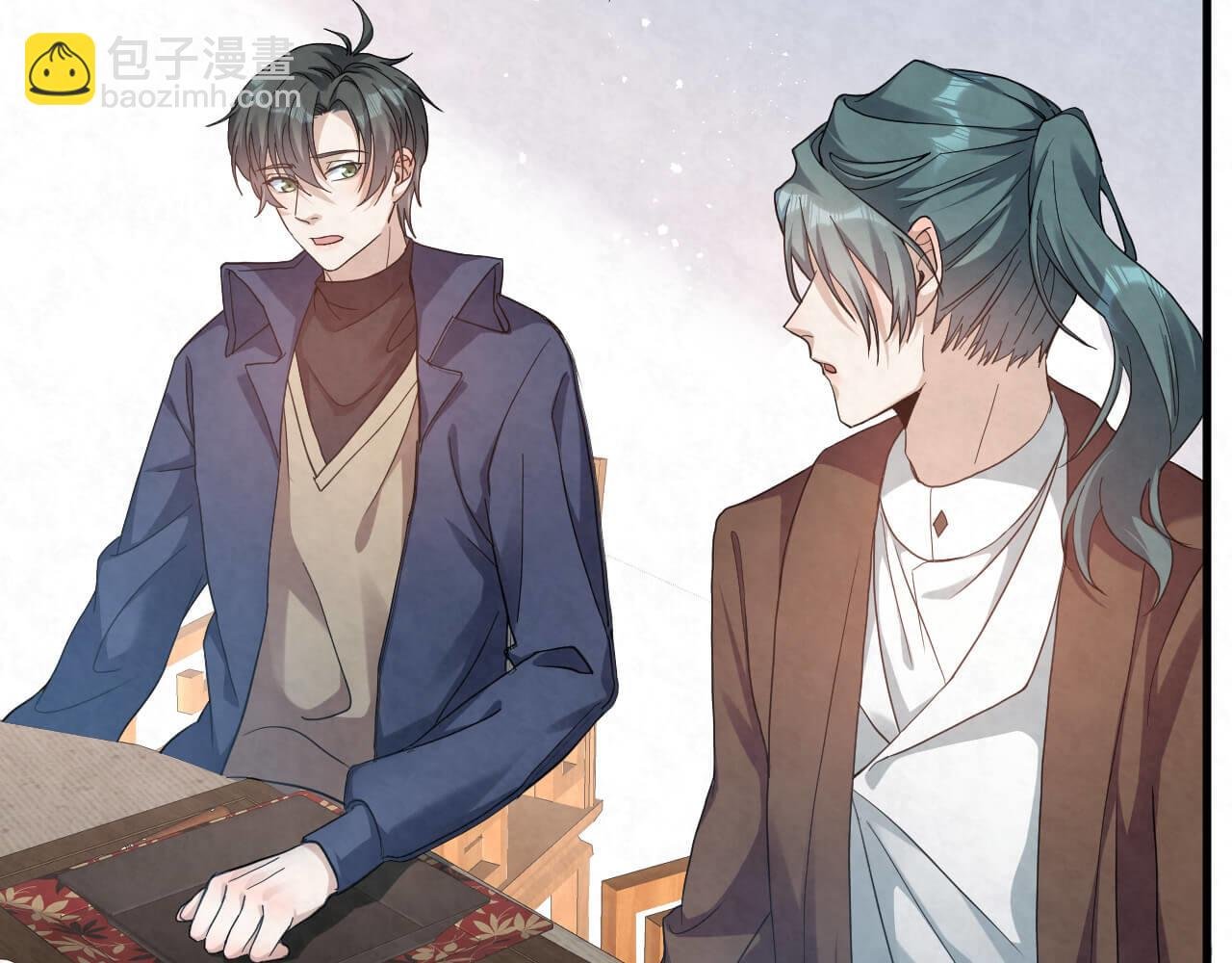 第109话 前女友？