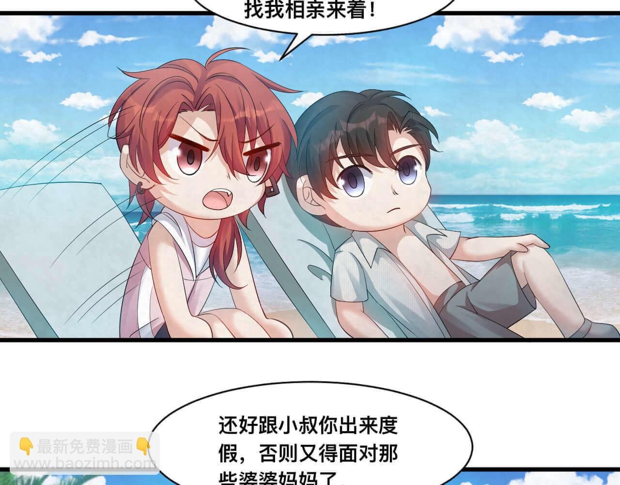 第112话 我来接你回家