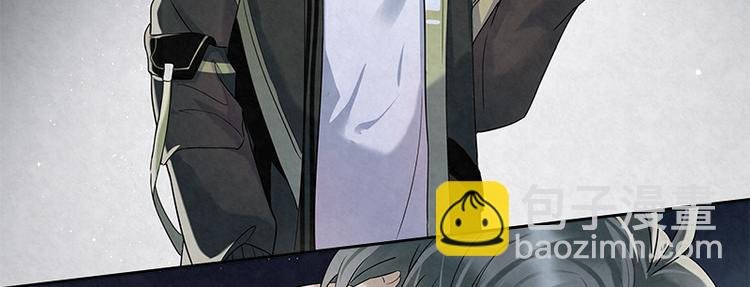 第13话 是我看错了吗？
