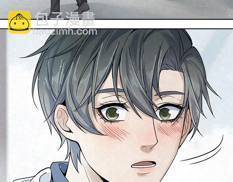 第14话 糟糕，不敢看他的脸